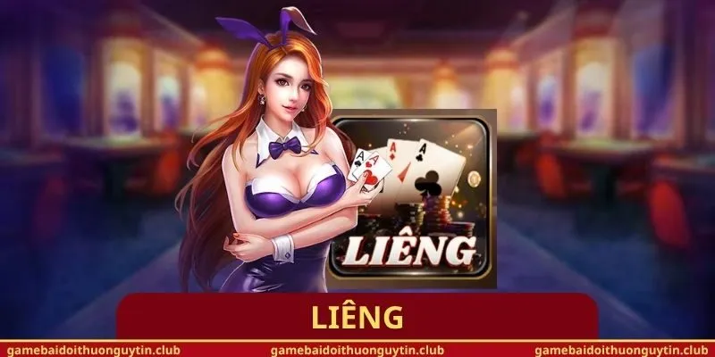 Liêng